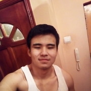  ,   Johns, 25 ,   ,   , c 