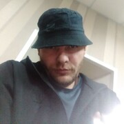 ���������� ������, ���� ������� �����, 38 ���, ������������ ��� ������, ����� � ���������, c�������� ���������