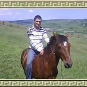 ���������� ����������, ������� ����, 43