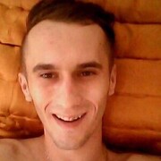  ,   Ismail, 32 ,   ,   , c 
