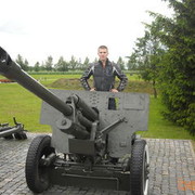 ���������� ������, ���� ������� �����, 33 ����, ������������ ��� ������, ����� � ���������, c�������� ���������