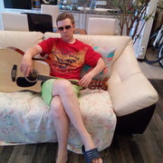 ���������� ����-���������, ���� ������� ����, 54 ����, ������������ ��� ������, ����� � ���������, c�������� ���������