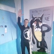 ���������� �����, ���� ������� �������, 46 ���, ������������ ��� ����� � ���������, c�������� ���������