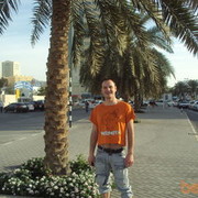 ���������� ������, ���� ������� Maxx, 41 ���, ������������ ��� ������