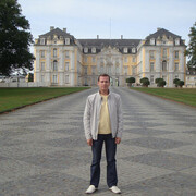 ���������� �����������, ���� ������� ������, 44 ����, ������������ ��� ������, ����� � ���������