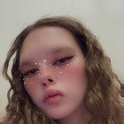 ���������� �����, �����