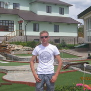 ���������� ������, ���� ������� ���, 39 ���, ������������ ��� ������