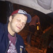 ���������� ������, ���� ������� ����, 35 ���, ������������ ��� ������, ����� � ���������, c�������� ���������, ���������