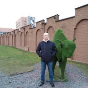 ���������� �����, ���� ������� ���, 50 ���, ������������ ��� ������, ����� � ���������