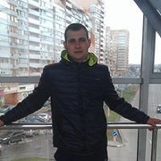 ���������� �������, ���� ������� ������, 35 ���, ������������ ��� ������, ����� � ���������, c�������� ���������