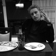 ���������� ����������, ���� ������� ���������, 31 ���, ������������ ��� ������