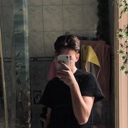 ���������� ������������, ���� ����� �������, 21 ���, ������������ ��� ������, ����� � ���������, ���������