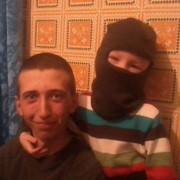 ���������� ��������, ���� ������� ������, 32 ����, ������������ ��� ������, ����� � ���������, c�������� ���������