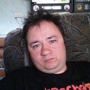 ���������� ������, ���� ������� ���������, 46 ���, ������������ ��� ������