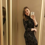 ���������� ������������, ���� ������� �����, 41 ���, ������������ ��� ������, ����� � ���������, c�������� ���������