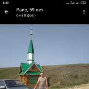  ,   , 63 ,   c 