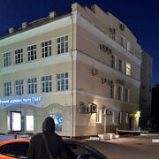 ���������� ������������, ���� ������� Ramzon, 35 ���, ������������ ��� ������, ����� � ���������