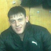 ���������� ������, ���� ������� �����, 41 ���, ������������ ��� ������, ����� � ���������