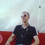 ���������� ������, ���� ������� ������, 39 ���, ������������ ��� ������, ����� � ���������, c�������� ���������