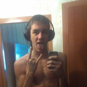 ���������� ������, ���� ������� ����, 30 ���, ������������ ��� ������