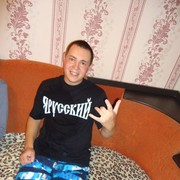 ���������� ���������, ���� ������� ���������, 35 ���, ������������ ��� ������, ����� � ���������, c�������� ���������