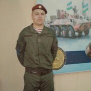  ,   Nuri, 29 ,  