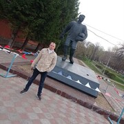  ,  Ilya, 29