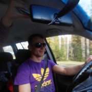 ���������� ������������, ���� ������� Shtefan, 39 ���, ������������ ��� ������, ����� � ���������, c�������� ���������