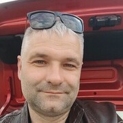 ���������� �����, ���� ������� �����, 44 ����, ������������ ��� ������, ����� � ���������