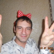 ���������� ����������, ���� ������� �����, 44 ����, ������������ ��� ������, ����� � ���������, c�������� ���������