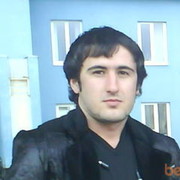 ���������� �������, ���� ������� �����, 39 ���, ������������ ��� ������