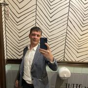 ���������� ���, ���� ������� �����, 42 ����, ������������ ��� ������, ����� � ���������