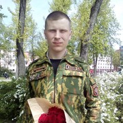 ���������� �������, ���� ������� ����, 30 ���, ������������ ��� ������, ����� � ���������, c�������� ���������