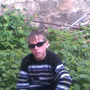  ,  ARMAN, 33