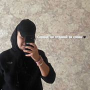  ,   , 21 ,   ,   , c 