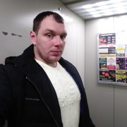 ���������� ������-��-����, ���� ������� ���������, 39 ���, ������������ ��� ����� � ���������, c�������� ���������