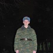 ���������� ������, ���� ������� ������, 36 ���, ������������ ��� ������