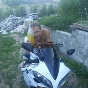 ���������� �������, ���� ������� XromanX, 38 ���, ������������ ��� ����� � ���������, c�������� ���������