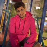 ���������� ����������, ���� ����� �����, 25 ���, ������������ ��� ������, ����� � ���������, c�������� ���������, ���������