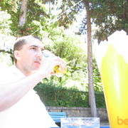 ���������� �����-���������, ���� ������� ������, 47 ���, ������������ ��� ������, ����� � ���������, c�������� ���������