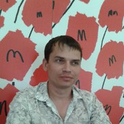 ���������� ��������, ���� ������� �������, 39 ���, ������������ ��� ������, ����� � ���������, c�������� ���������