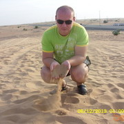  ,   Wadim, 36 ,   