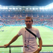 ���������� ������-��-����, ���� ������� Roman, 45 ���, ������������ ��� ������, ����� � ���������, c�������� ���������