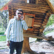 ���������� ����, ���� ������� ����, 43 ����, ������������ ��� ������