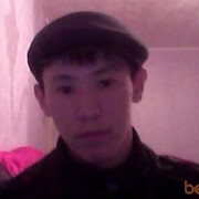  ,   , 33 ,   