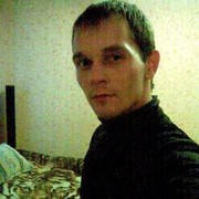 ���������� ������, ���� ������� Artem, 39 ���, ������������ ��� ������, ����� � ���������, c�������� ���������