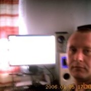 ���������� ������ ���, ���� ������� ������, 49 ���, ������������ ��� ����� � ���������, c�������� ���������