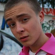 ���������� ����-�����������, ���� ������� ����, 33 ����, ������������ ��� ������