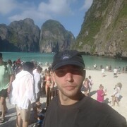 ���������� �����-���������, ���� ������� ������, 32 ����, ������������ 