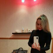  ,   Nataliya, 41 ,   ,   